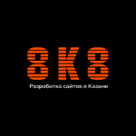 Искусственный интеллект в веб разработке - 8K8.ru